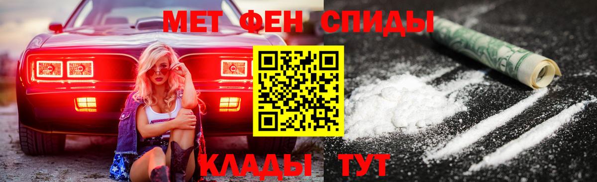 АМФ Premium Узловая