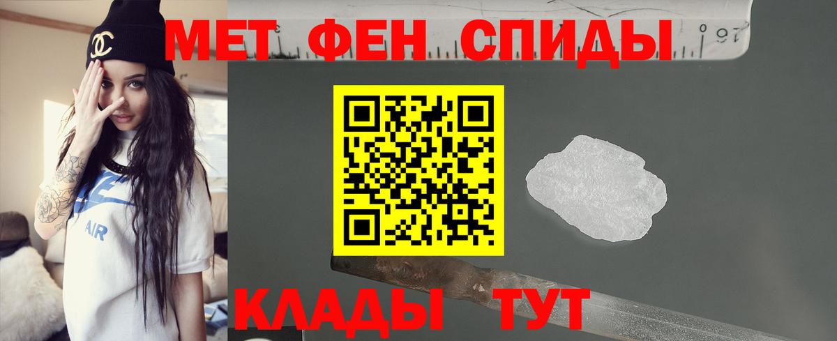 Наркошоп  Меф МЯУ МЯУ   МАРИХУАНА  Узловая  ГАШ  Вход с VPN 