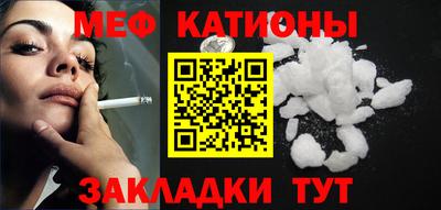 ALPHA PVP Новозыбков