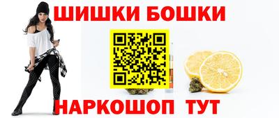 ALPHA PVP Новозыбков