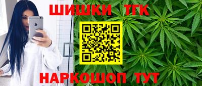 ALPHA PVP Новозыбков