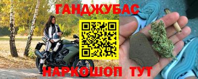 ALPHA PVP Новозыбков