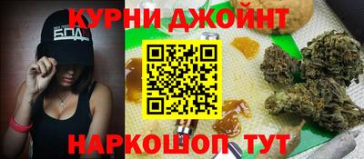 ALPHA PVP Новозыбков