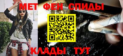 ALPHA PVP Новозыбков