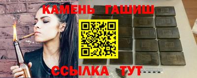 spice Новодвинск